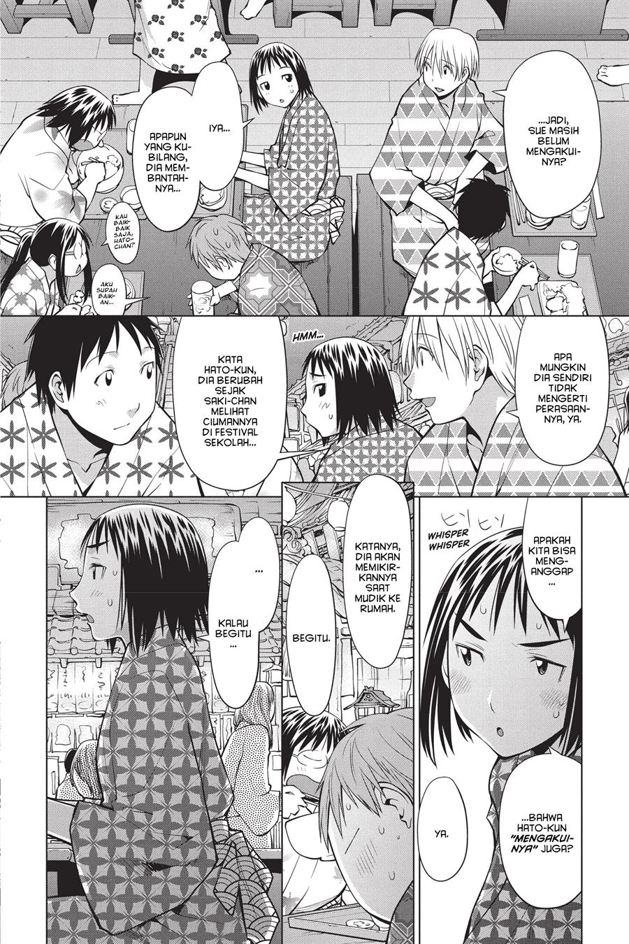 Genshiken – The Society for the Study of Modern Visual Culture Chapter 92