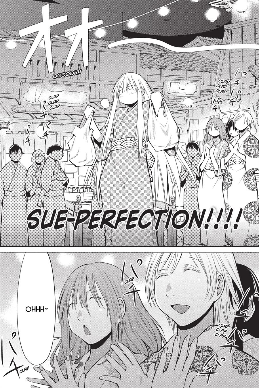 Genshiken – The Society for the Study of Modern Visual Culture Chapter 92