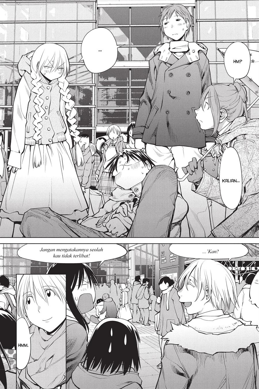 Genshiken – The Society for the Study of Modern Visual Culture Chapter 92