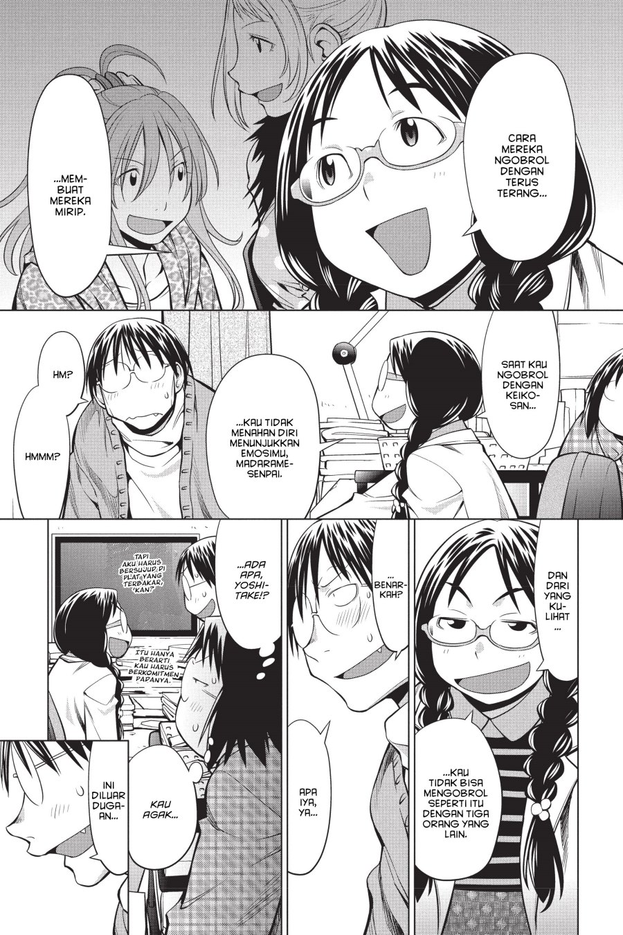 Genshiken – The Society for the Study of Modern Visual Culture Chapter 93