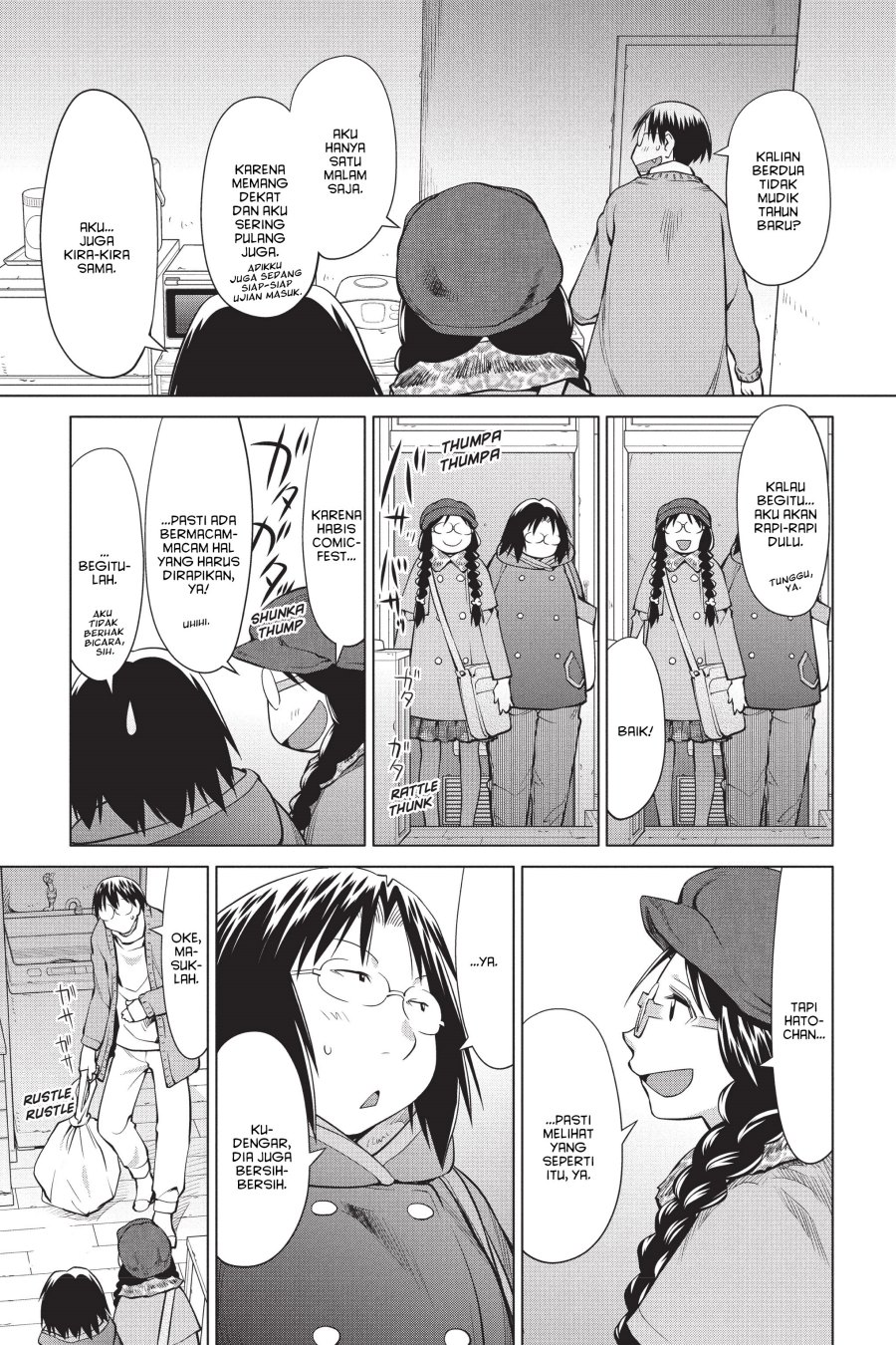 Genshiken – The Society for the Study of Modern Visual Culture Chapter 93