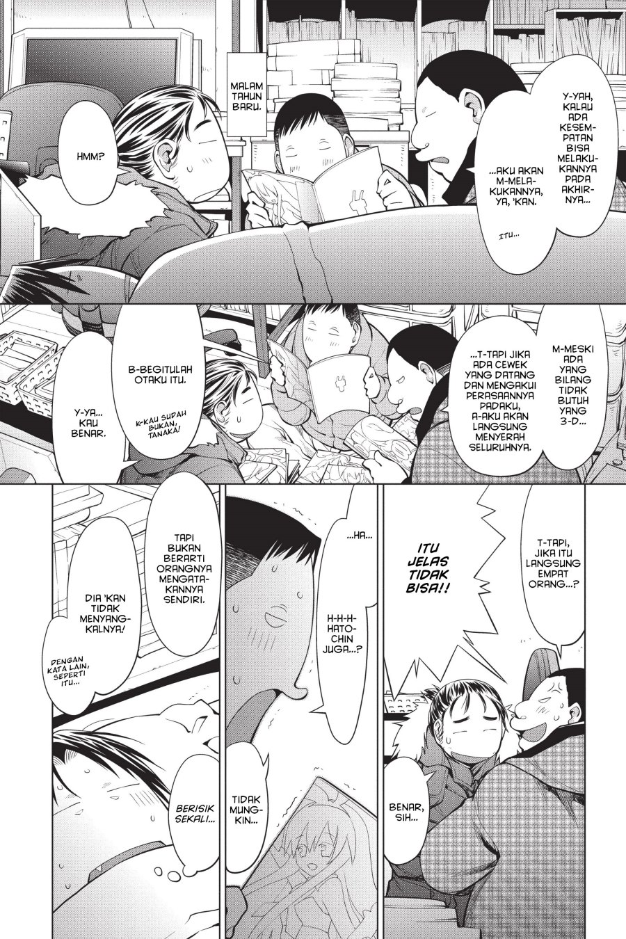 Genshiken – The Society for the Study of Modern Visual Culture Chapter 93