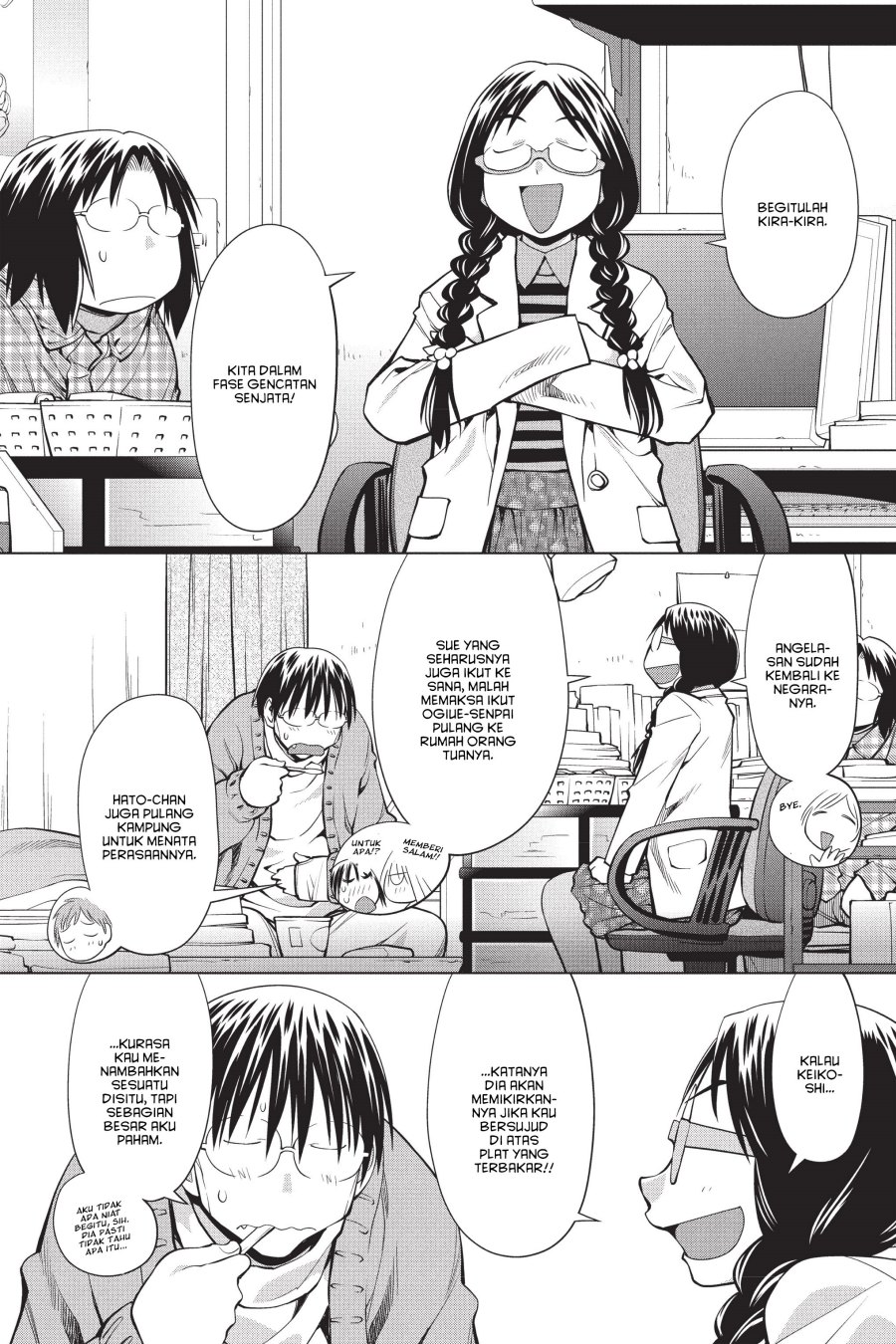 Genshiken – The Society for the Study of Modern Visual Culture Chapter 93