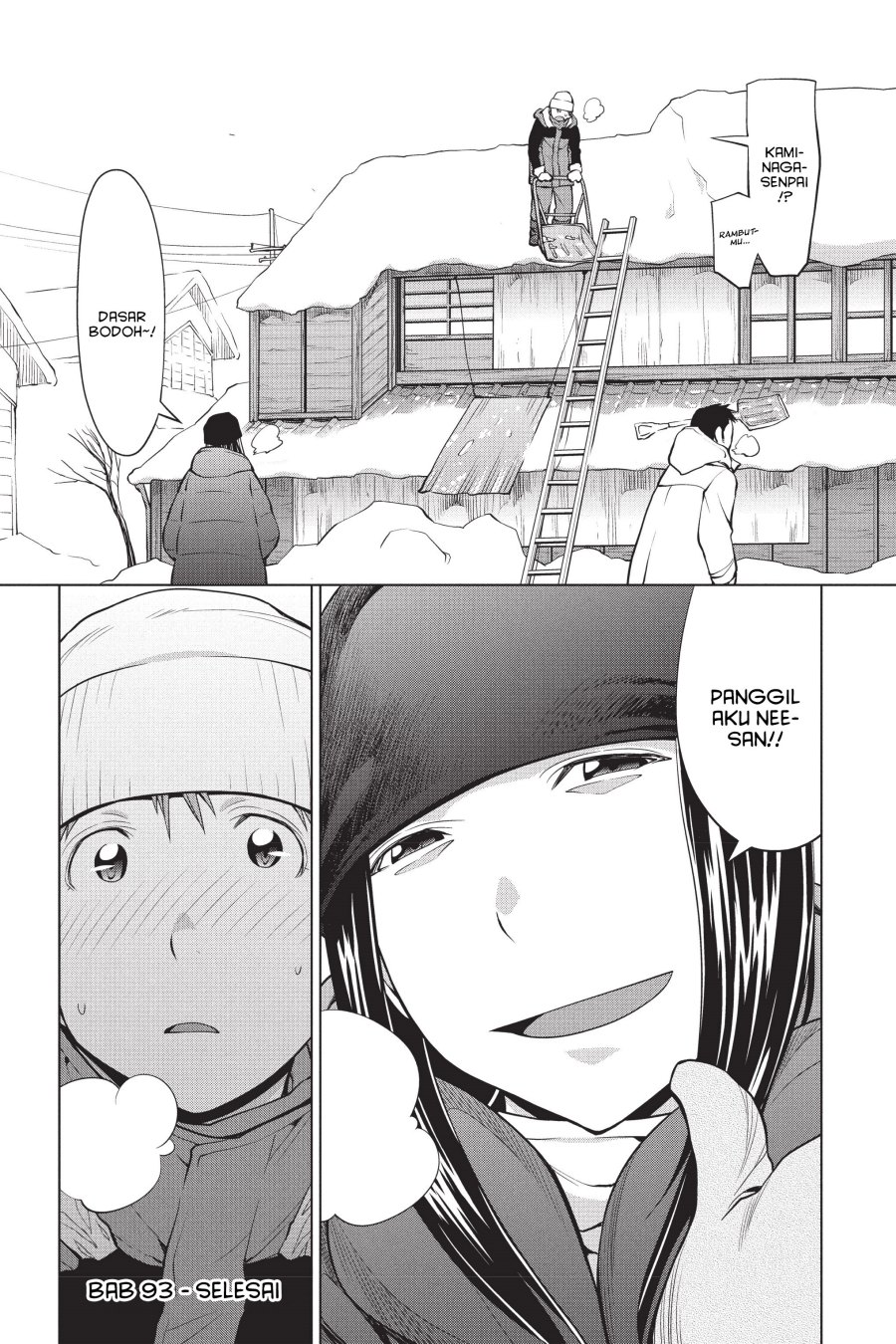 Genshiken – The Society for the Study of Modern Visual Culture Chapter 93