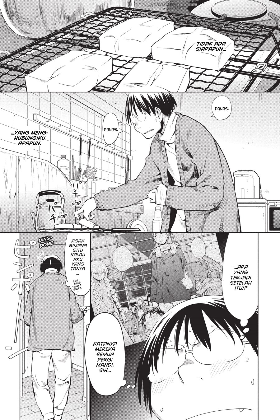 Genshiken – The Society for the Study of Modern Visual Culture Chapter 93