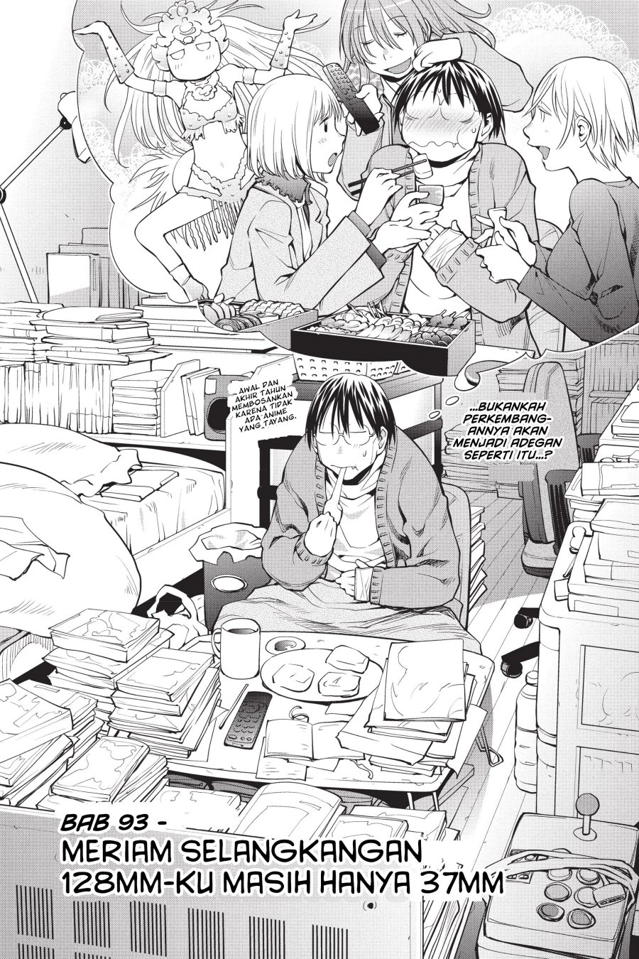 Genshiken – The Society for the Study of Modern Visual Culture Chapter 93