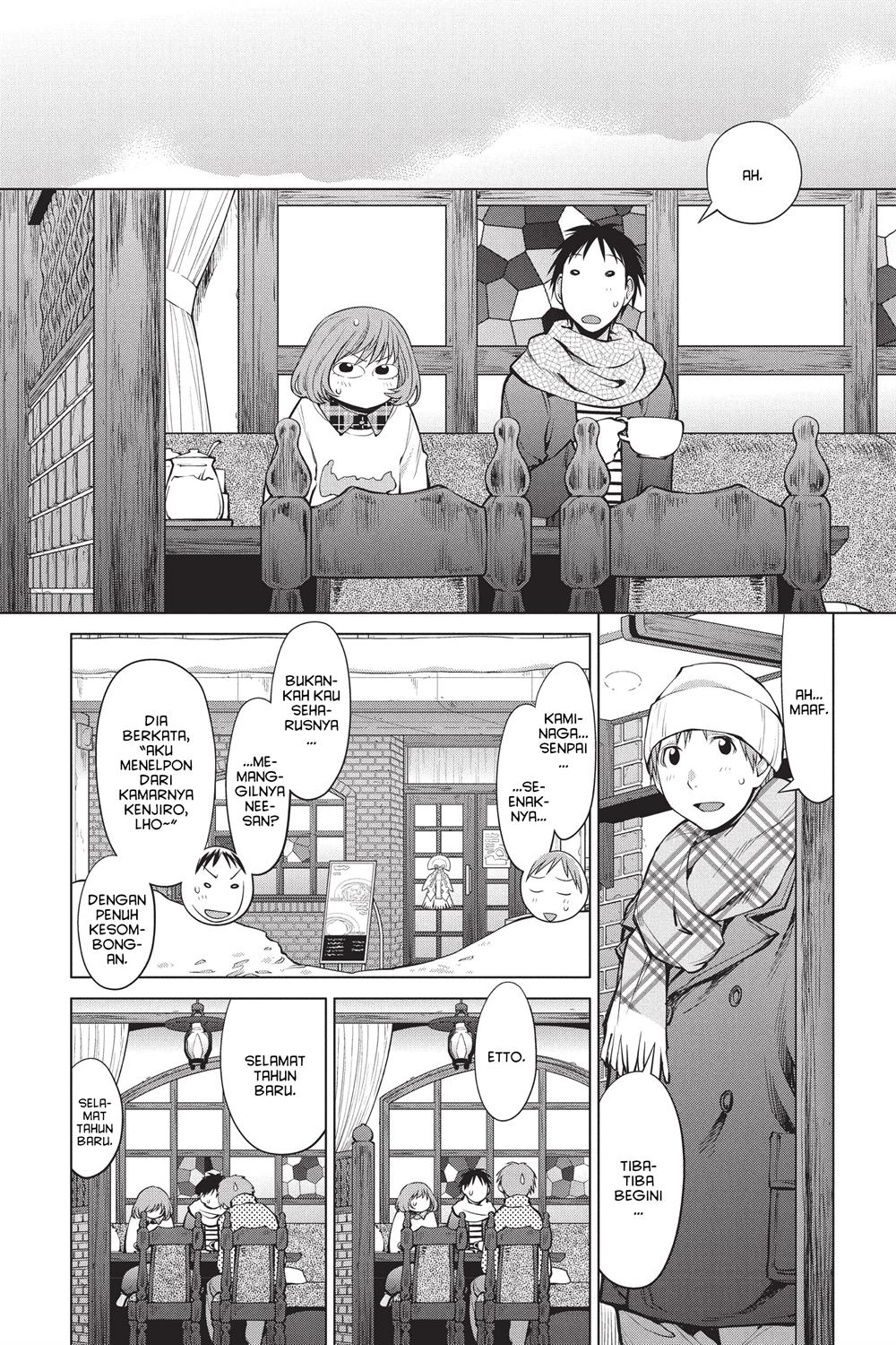 Genshiken – The Society for the Study of Modern Visual Culture Chapter 94