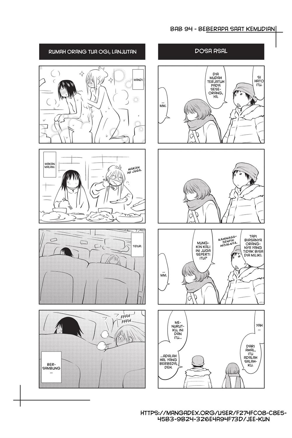 Genshiken – The Society for the Study of Modern Visual Culture Chapter 94