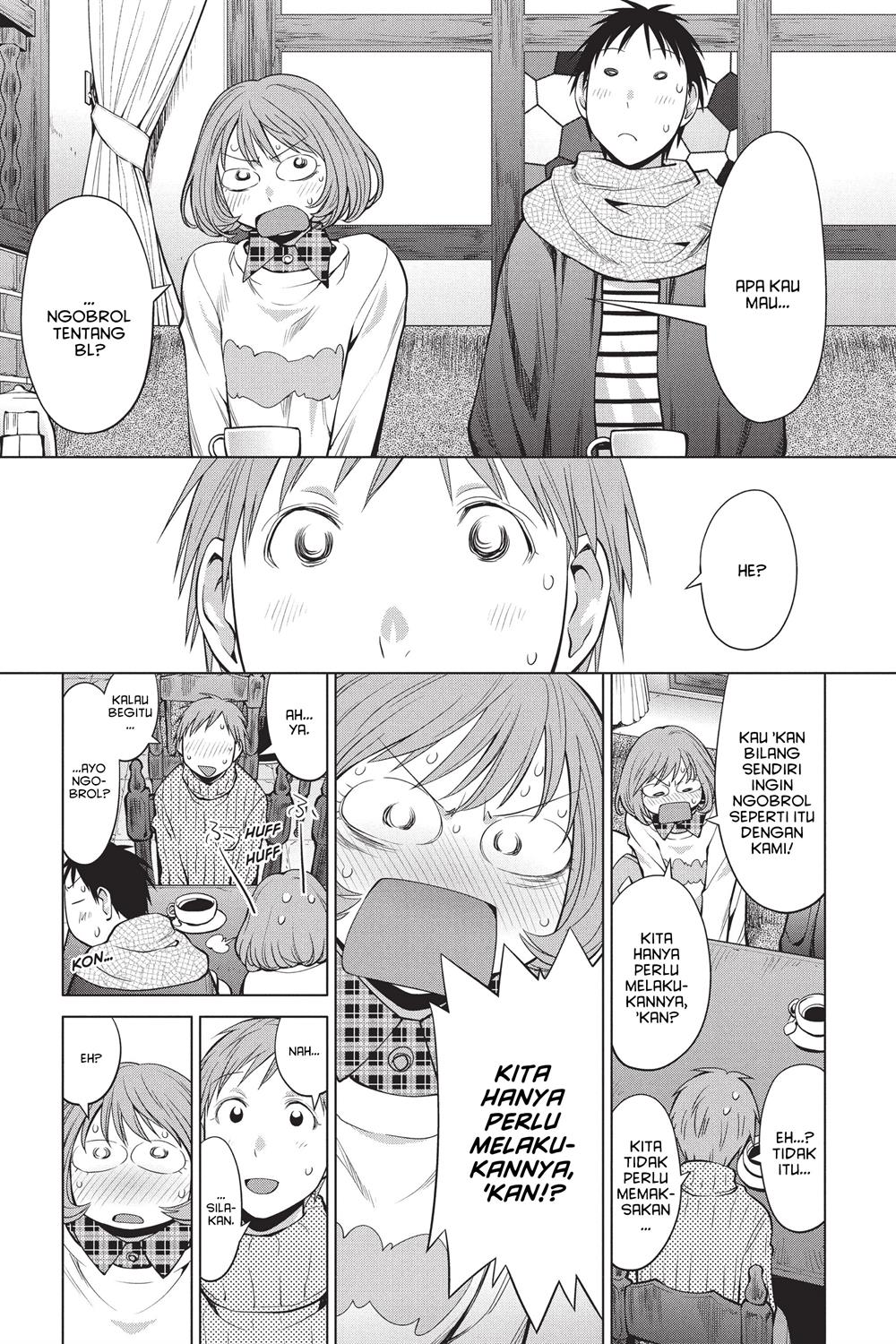 Genshiken – The Society for the Study of Modern Visual Culture Chapter 94