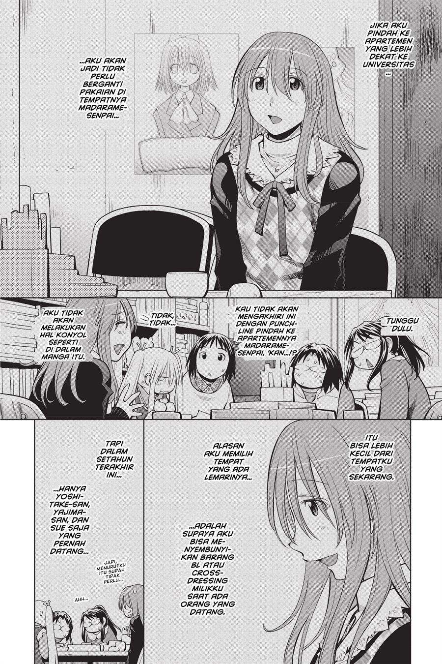 Genshiken – The Society for the Study of Modern Visual Culture Chapter 95