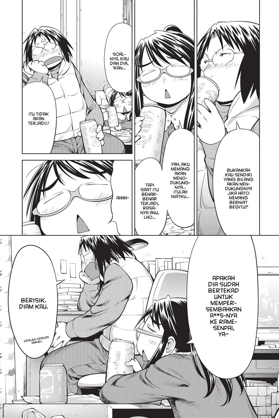 Genshiken – The Society for the Study of Modern Visual Culture Chapter 95