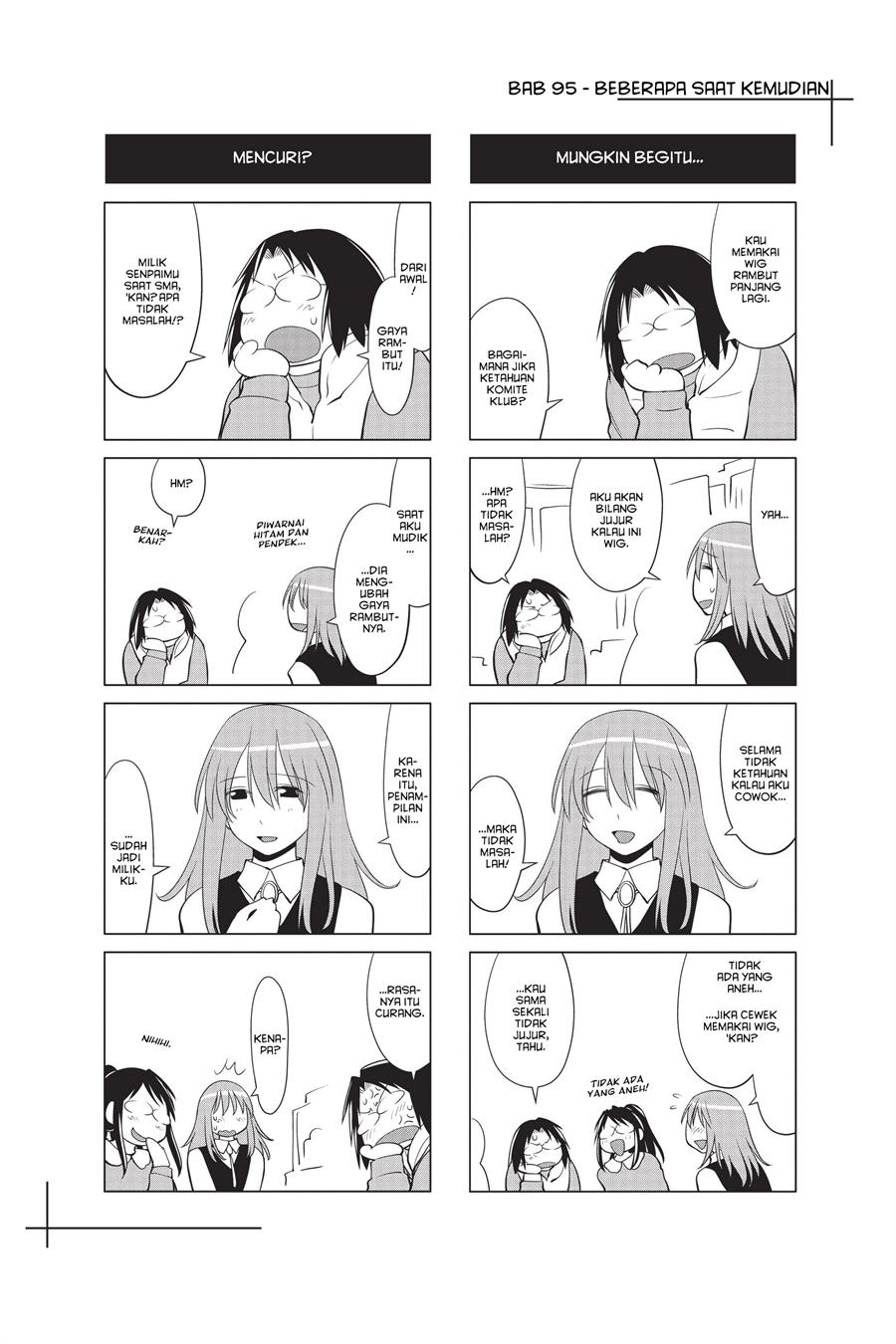 Genshiken – The Society for the Study of Modern Visual Culture Chapter 95