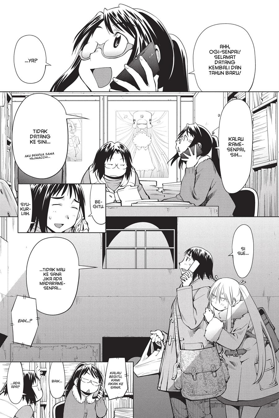 Genshiken – The Society for the Study of Modern Visual Culture Chapter 95