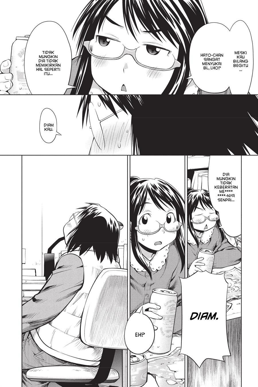 Genshiken – The Society for the Study of Modern Visual Culture Chapter 95