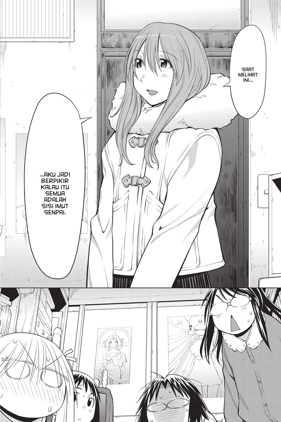 Genshiken – The Society for the Study of Modern Visual Culture Chapter 95