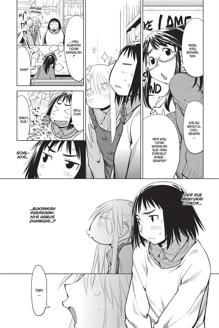 Genshiken – The Society for the Study of Modern Visual Culture Chapter 95