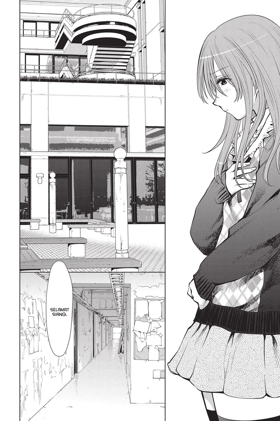 Genshiken – The Society for the Study of Modern Visual Culture Chapter 95