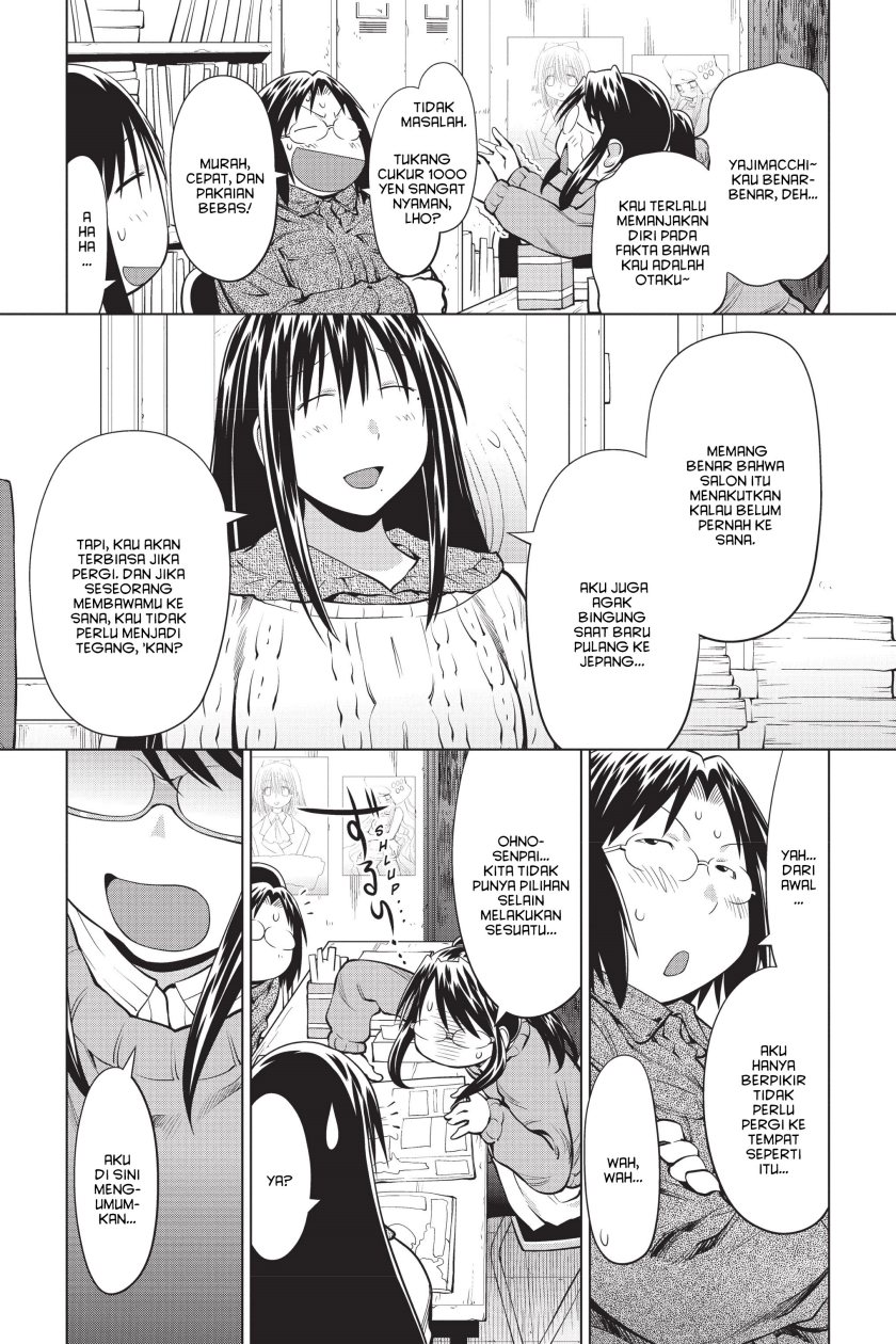 Genshiken – The Society for the Study of Modern Visual Culture Chapter 96