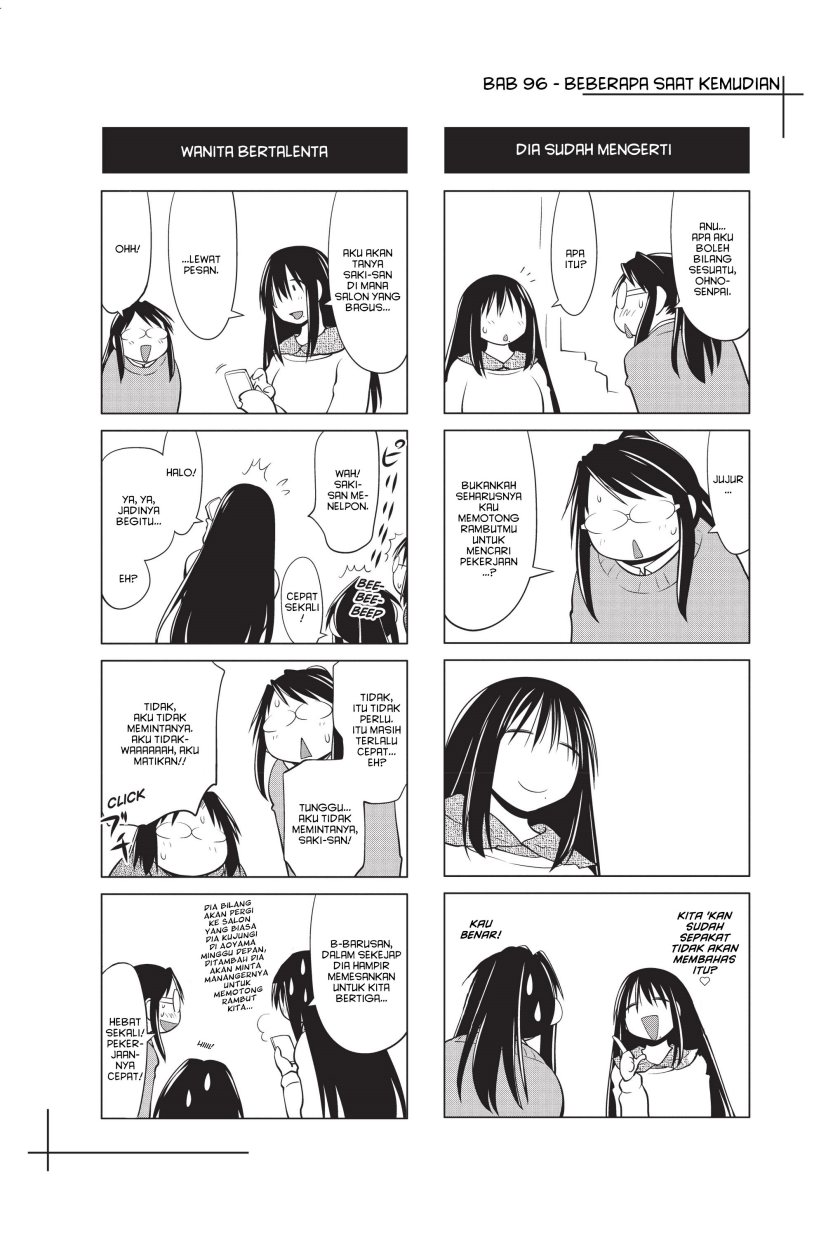 Genshiken – The Society for the Study of Modern Visual Culture Chapter 96