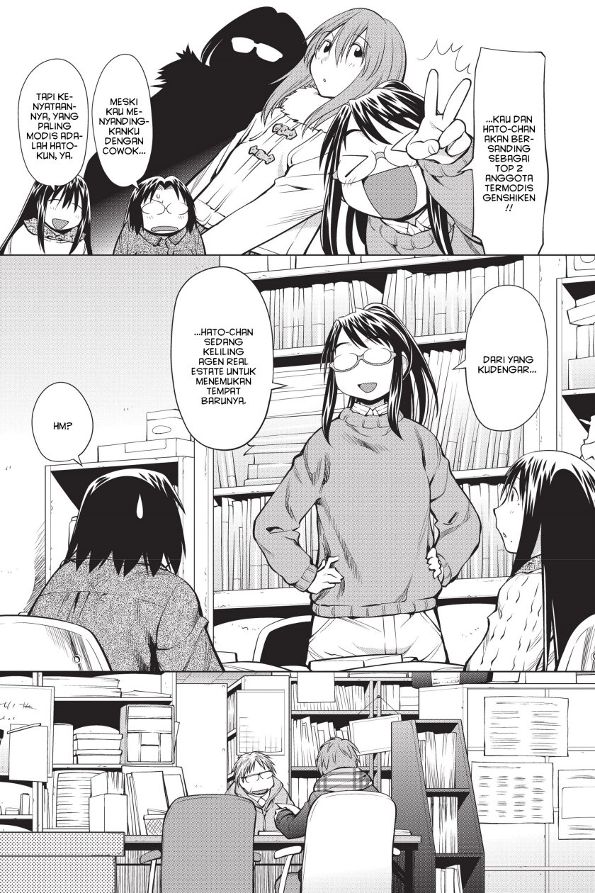 Genshiken – The Society for the Study of Modern Visual Culture Chapter 96