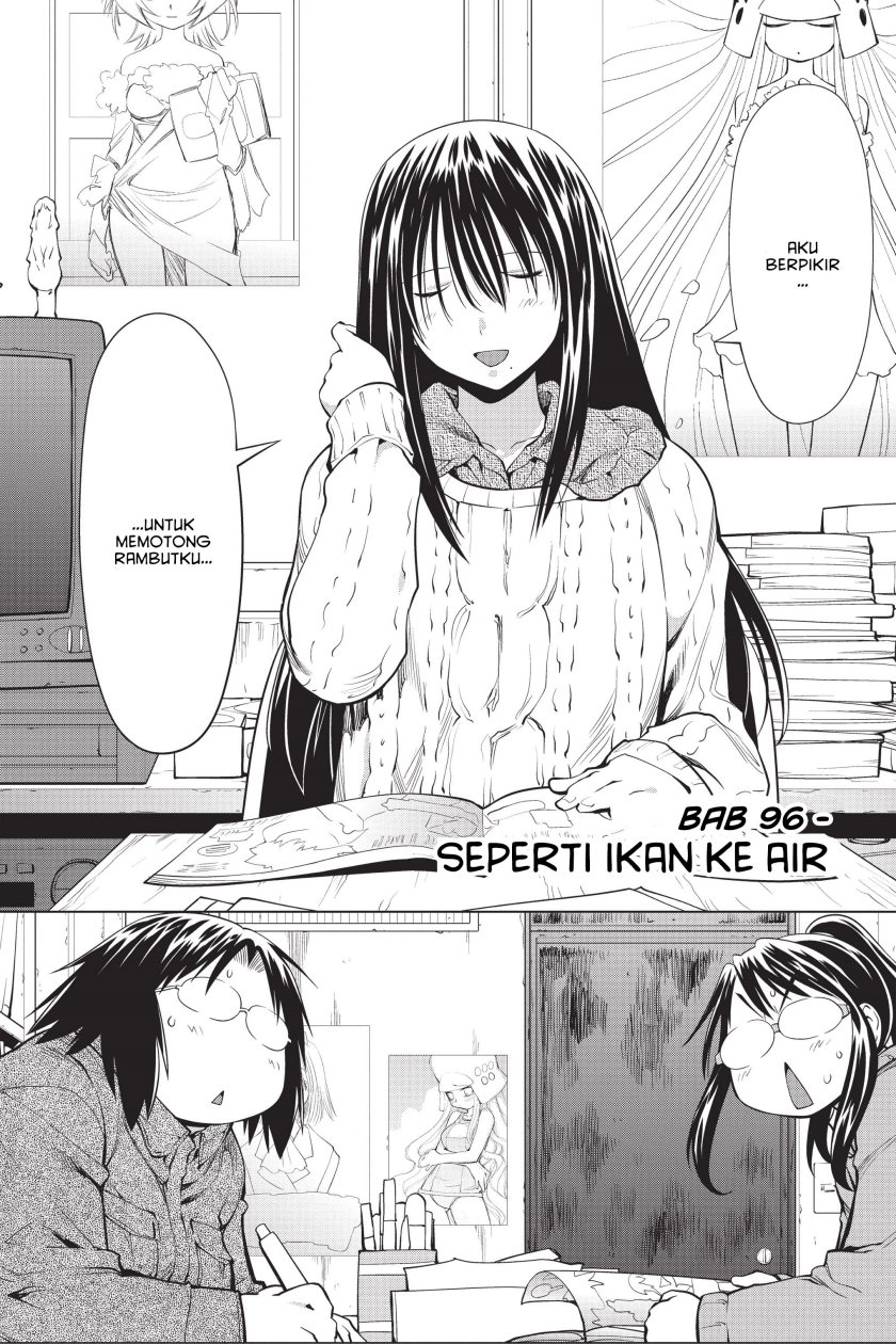 Genshiken – The Society for the Study of Modern Visual Culture Chapter 96