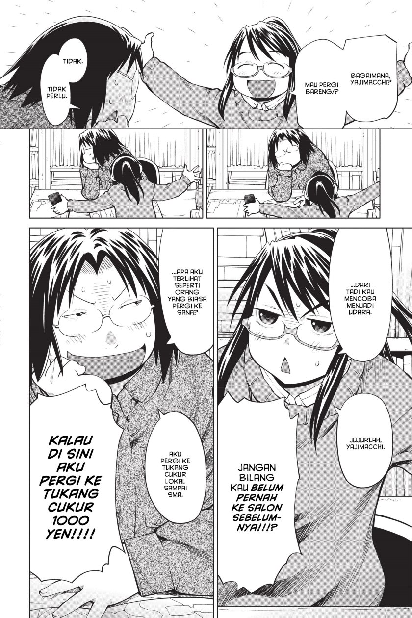 Genshiken – The Society for the Study of Modern Visual Culture Chapter 96