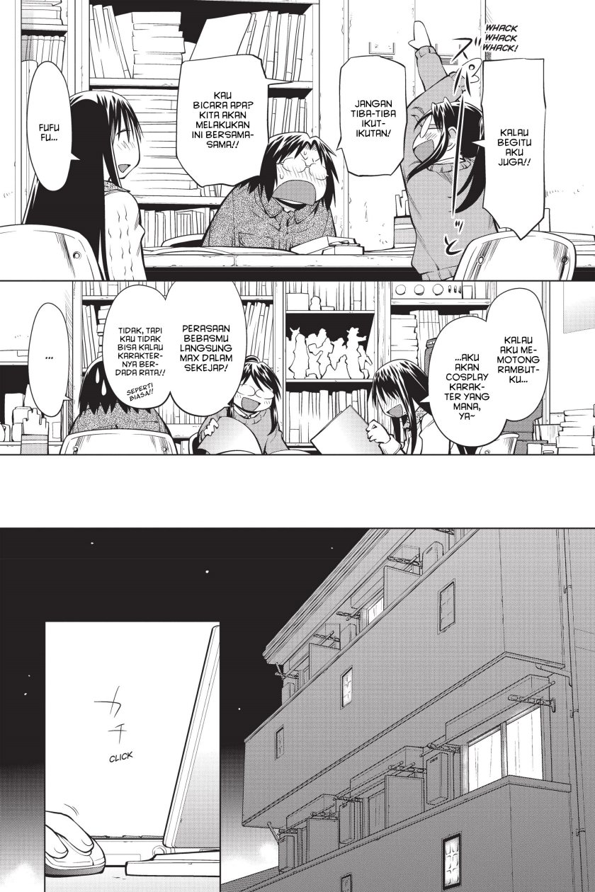 Genshiken – The Society for the Study of Modern Visual Culture Chapter 96