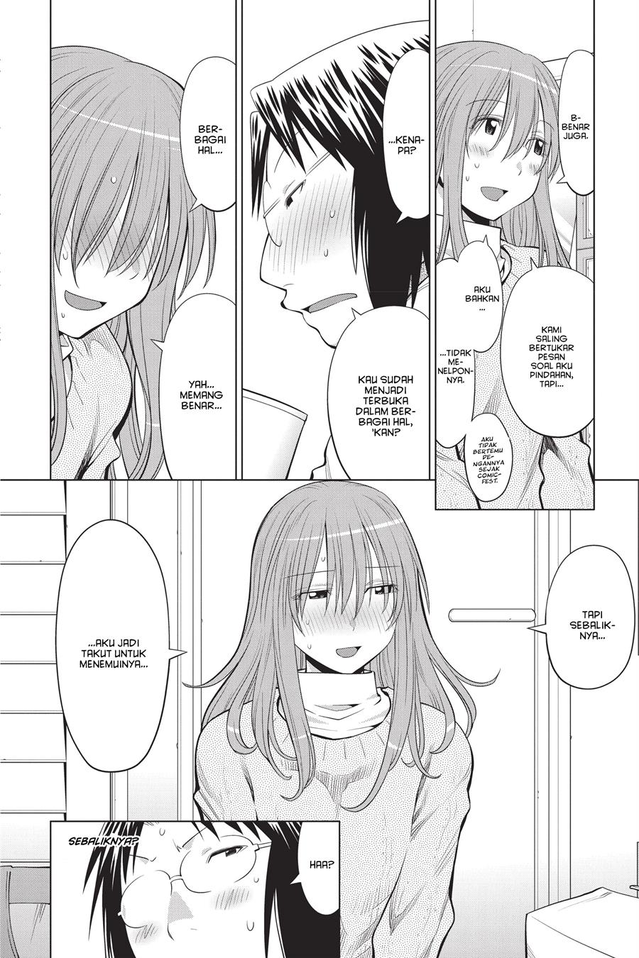 Genshiken – The Society for the Study of Modern Visual Culture Chapter 97