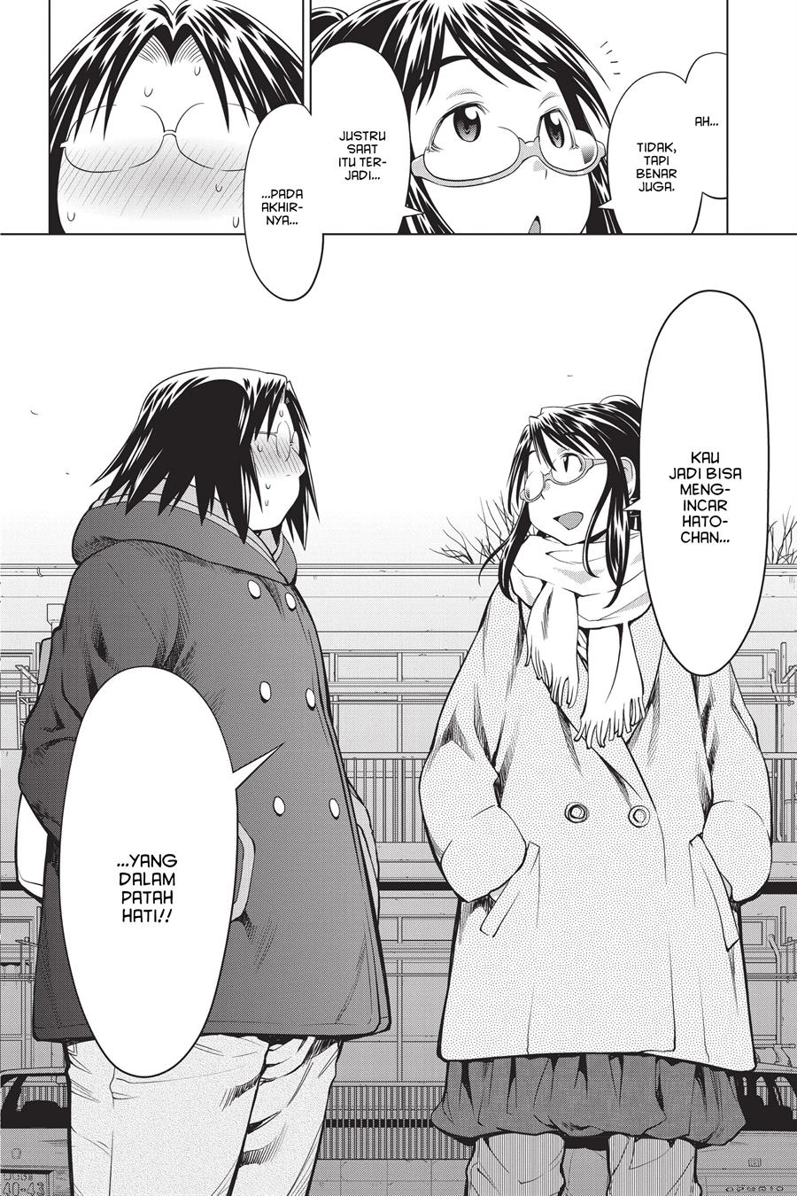 Genshiken – The Society for the Study of Modern Visual Culture Chapter 97