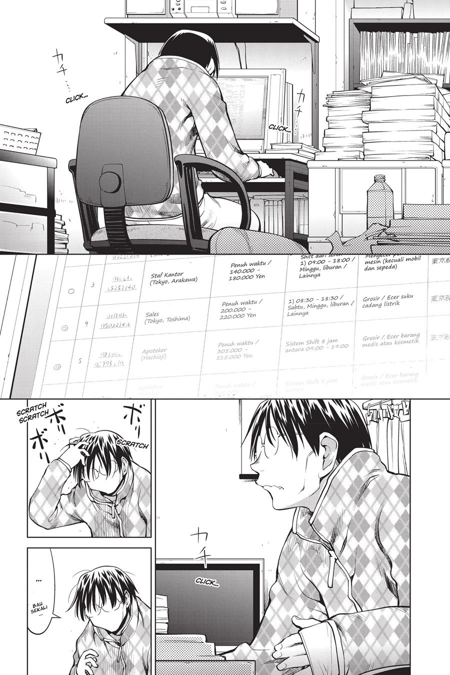 Genshiken – The Society for the Study of Modern Visual Culture Chapter 97