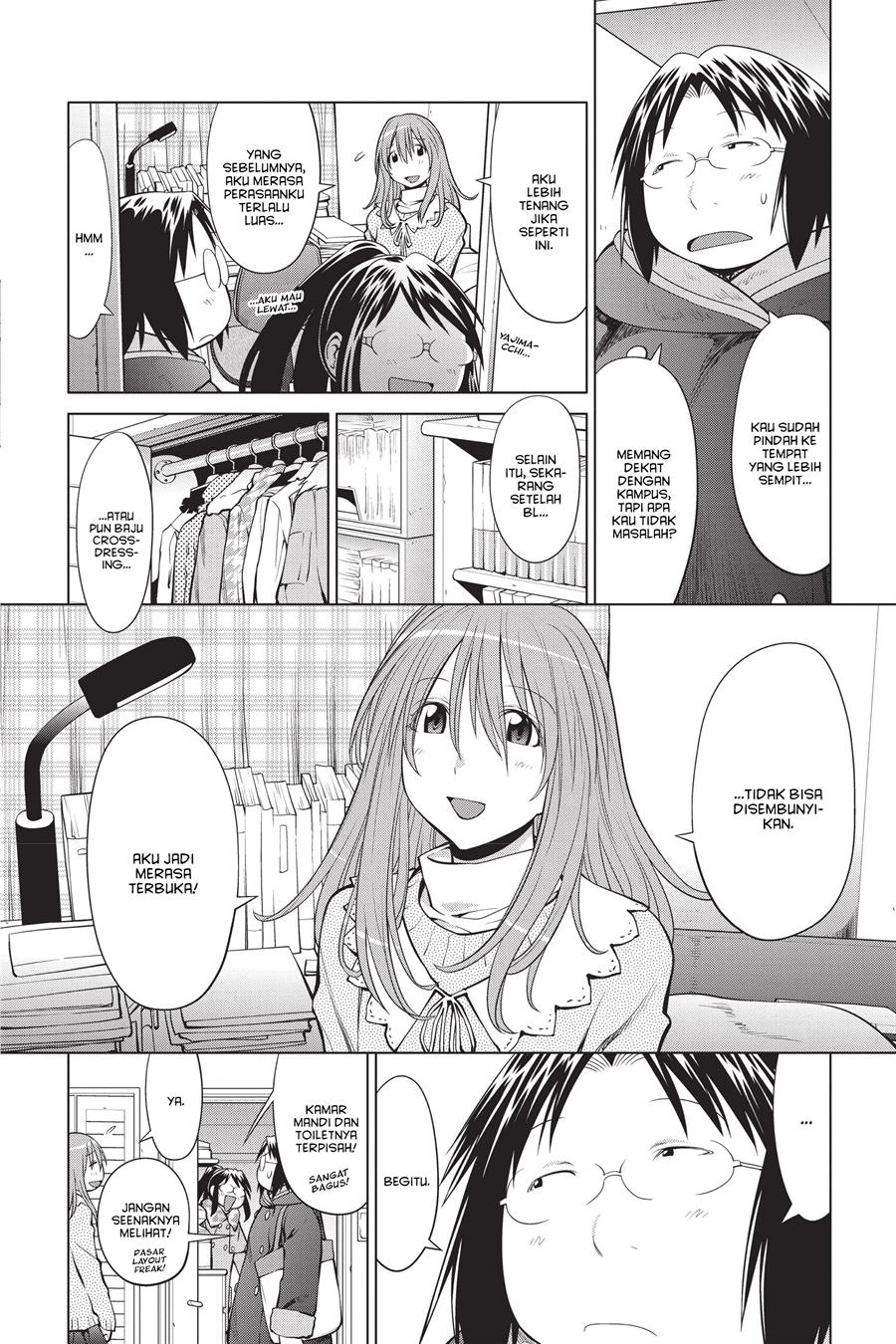 Genshiken – The Society for the Study of Modern Visual Culture Chapter 97