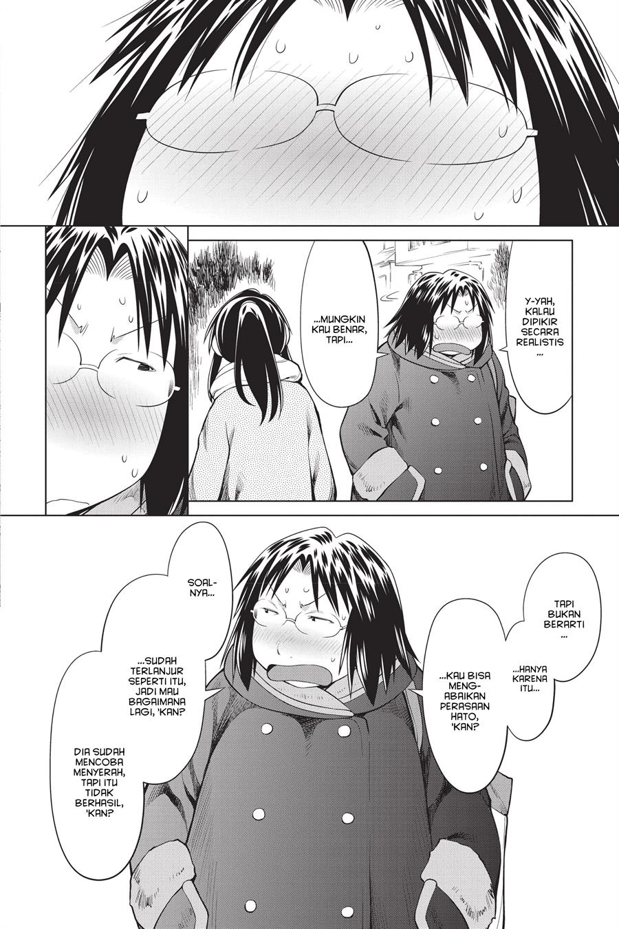 Genshiken – The Society for the Study of Modern Visual Culture Chapter 97