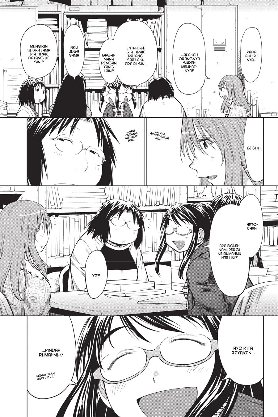 Genshiken – The Society for the Study of Modern Visual Culture Chapter 97