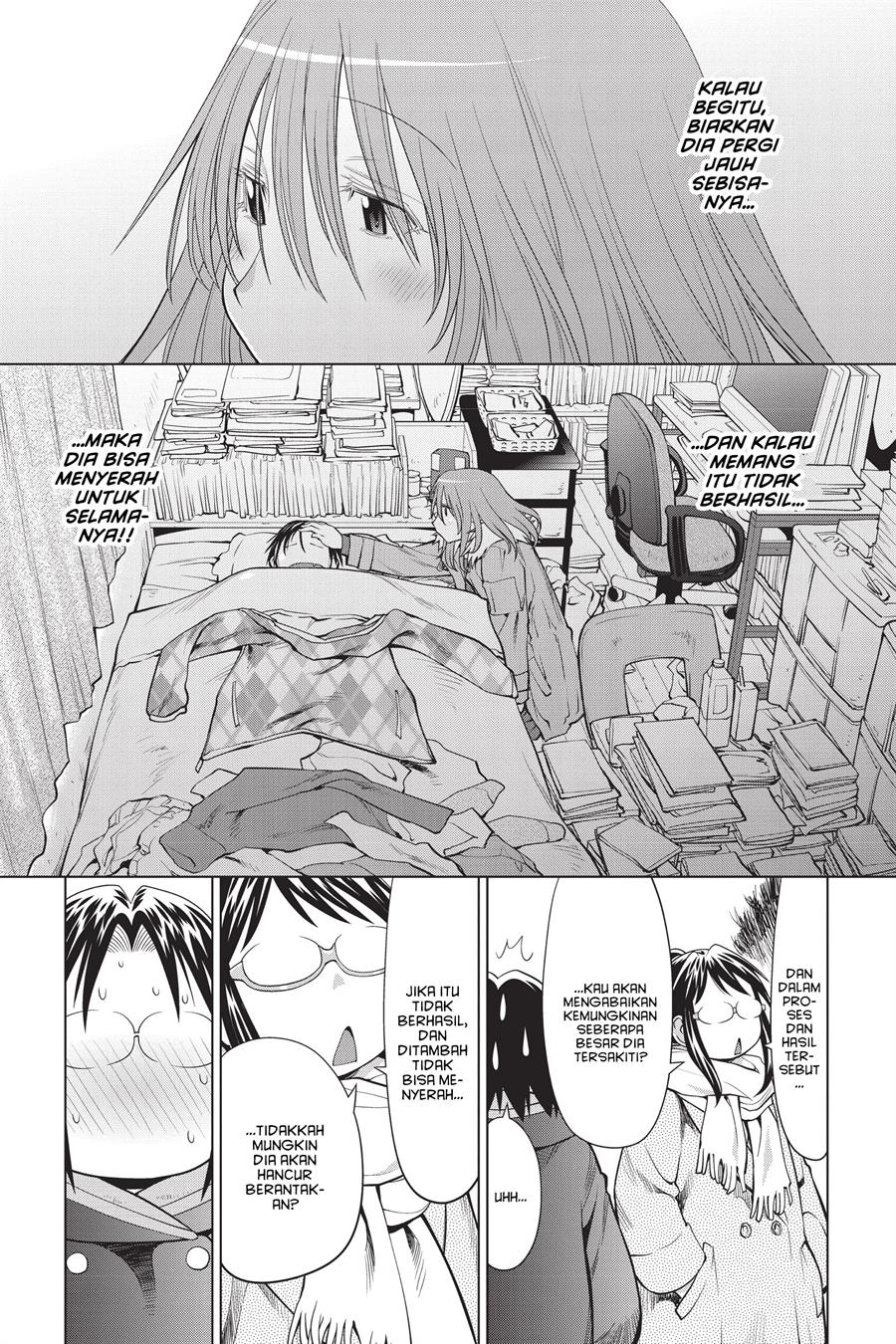 Genshiken – The Society for the Study of Modern Visual Culture Chapter 97