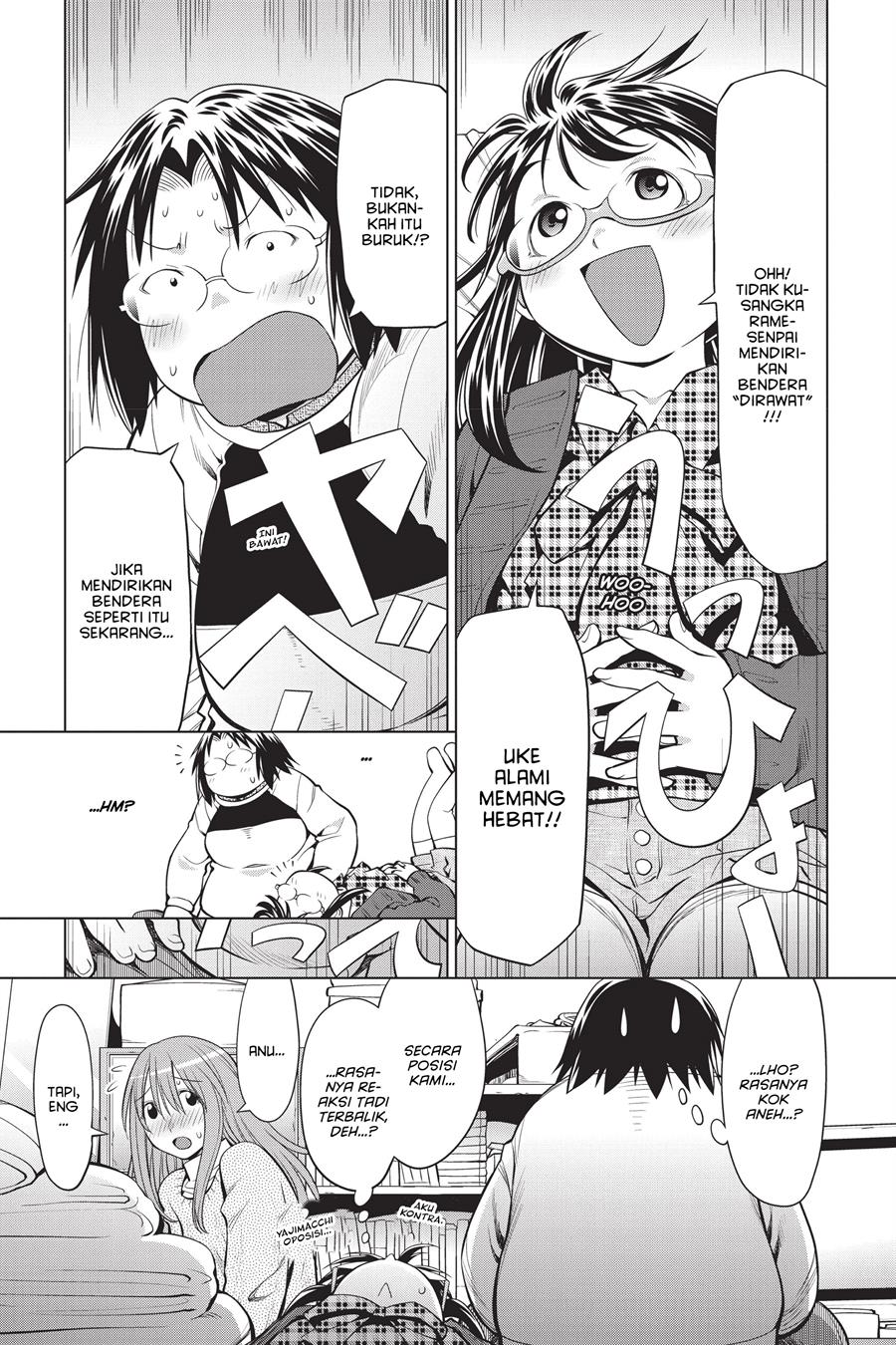 Genshiken – The Society for the Study of Modern Visual Culture Chapter 97