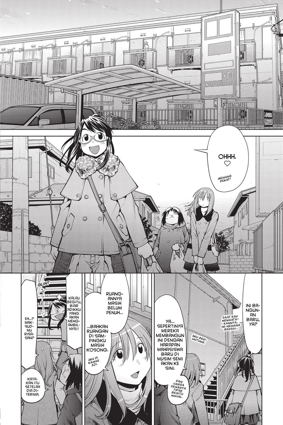 Genshiken – The Society for the Study of Modern Visual Culture Chapter 97