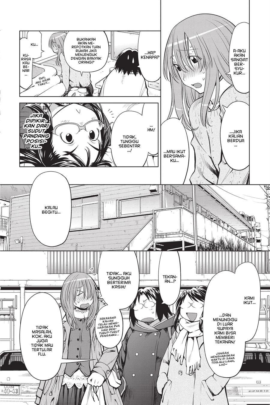 Genshiken – The Society for the Study of Modern Visual Culture Chapter 97