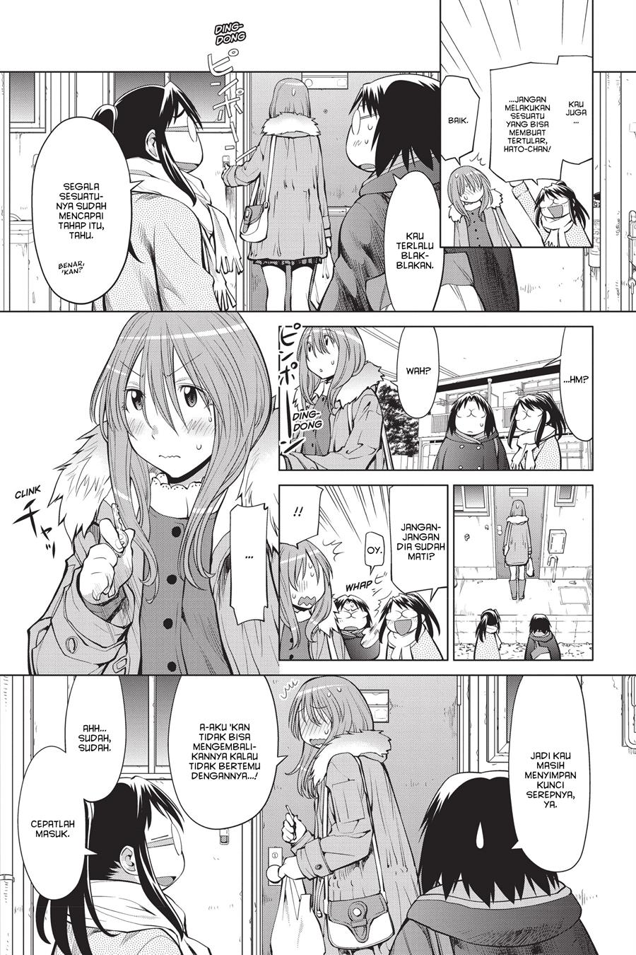 Genshiken – The Society for the Study of Modern Visual Culture Chapter 97