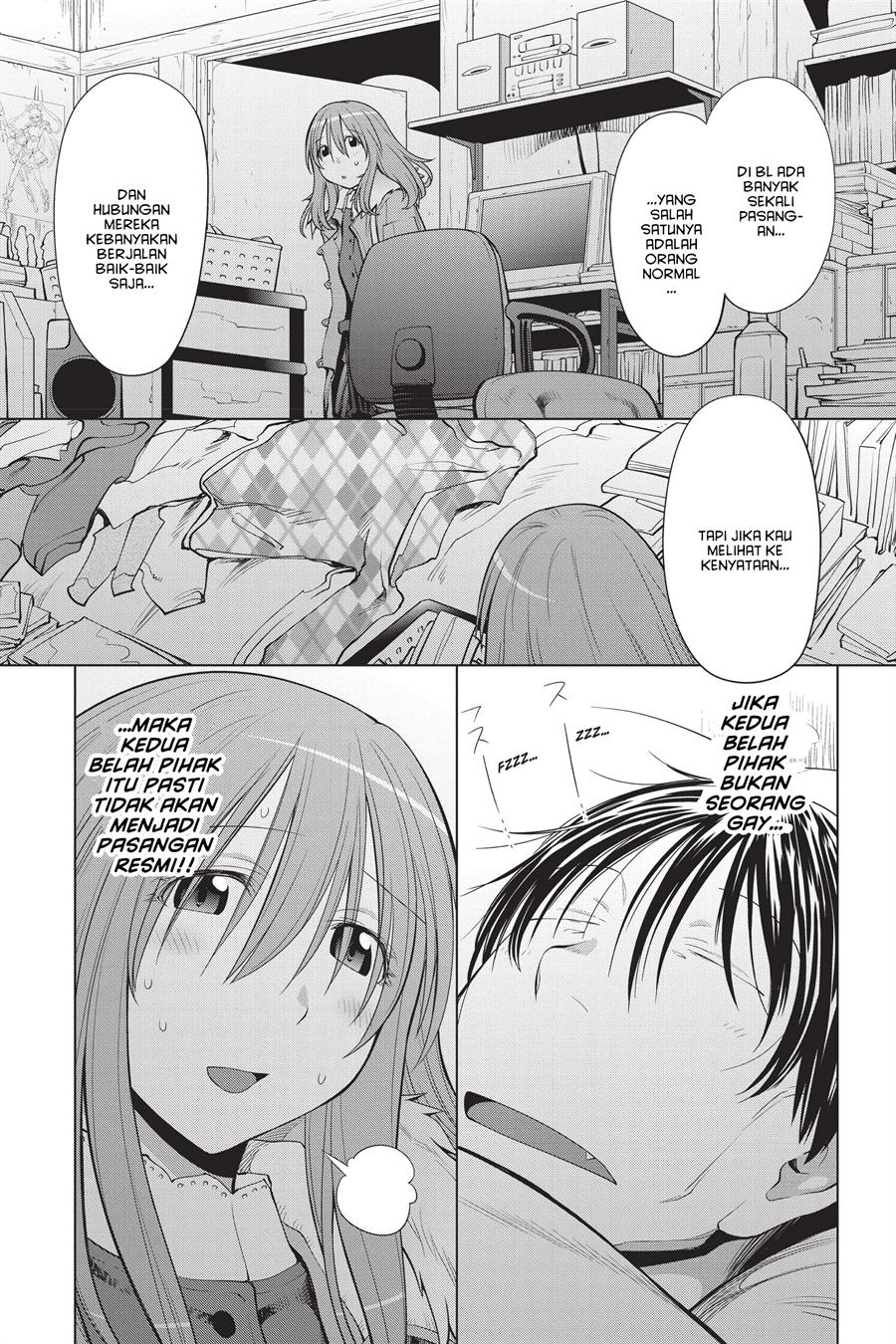 Genshiken – The Society for the Study of Modern Visual Culture Chapter 97