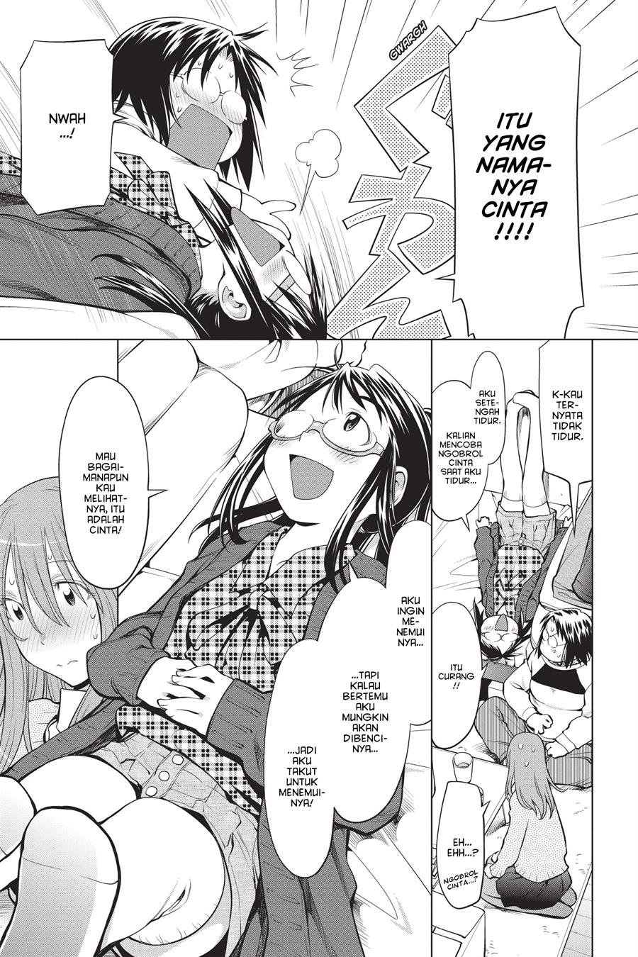 Genshiken – The Society for the Study of Modern Visual Culture Chapter 97