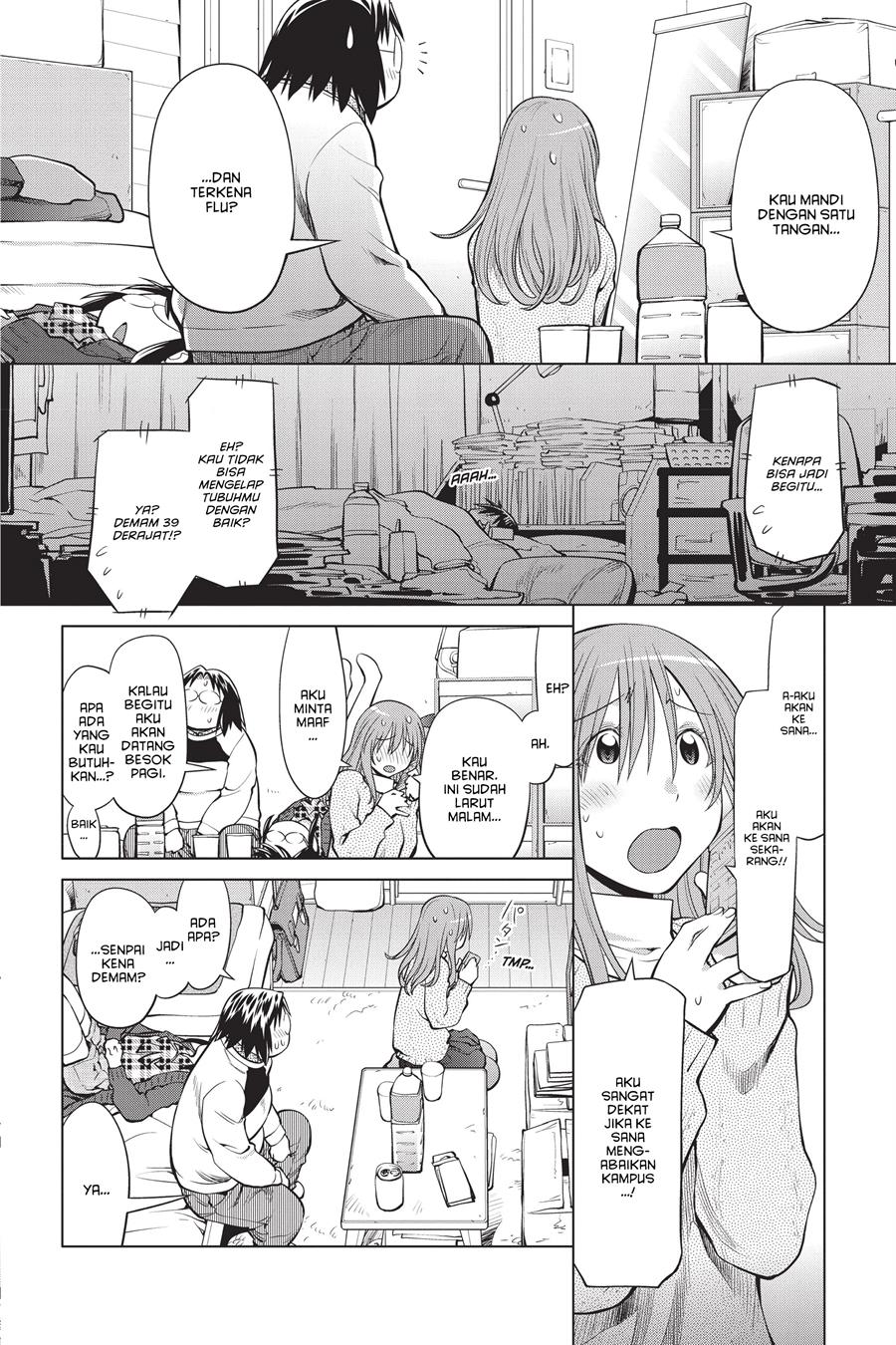 Genshiken – The Society for the Study of Modern Visual Culture Chapter 97