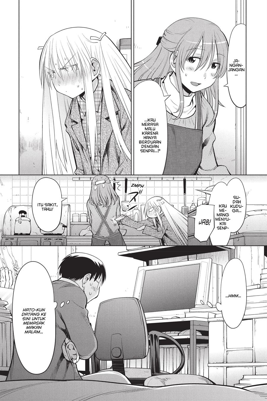 Genshiken – The Society for the Study of Modern Visual Culture Chapter 98