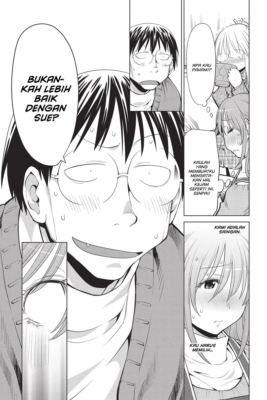 Genshiken – The Society for the Study of Modern Visual Culture Chapter 98