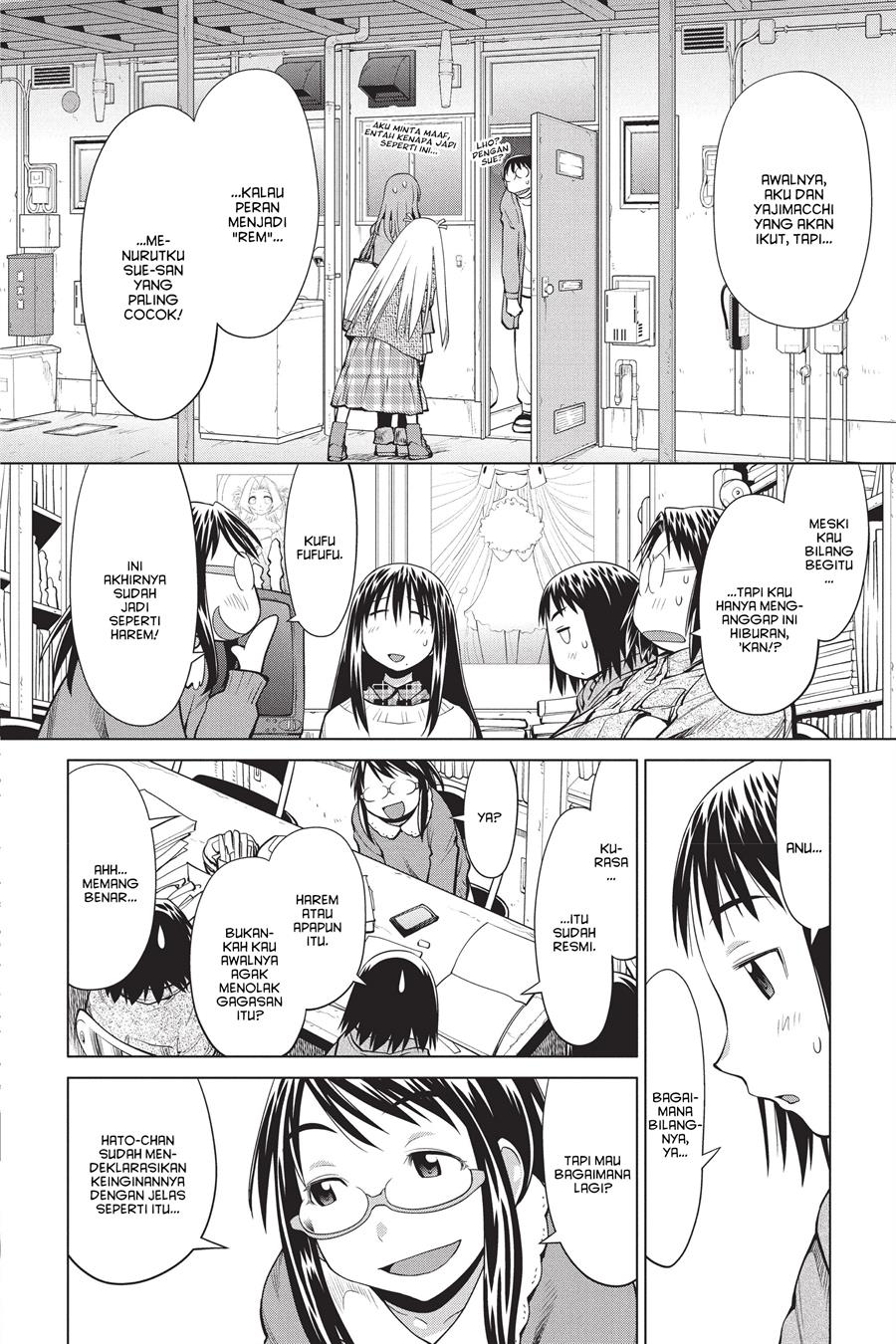 Genshiken – The Society for the Study of Modern Visual Culture Chapter 98