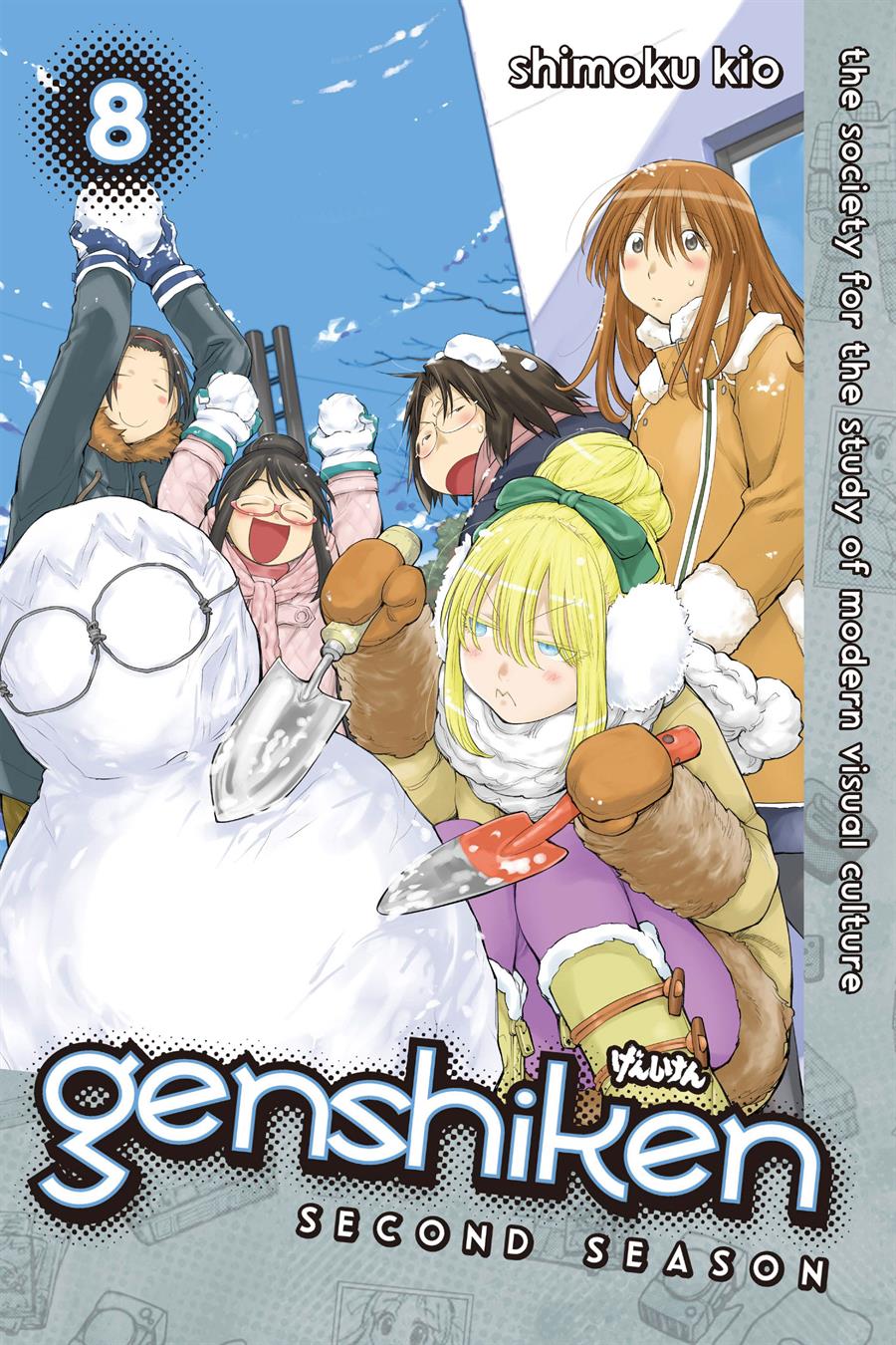 Genshiken – The Society for the Study of Modern Visual Culture Chapter 98