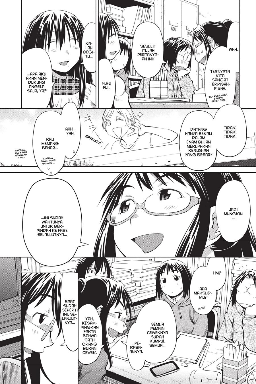 Genshiken – The Society for the Study of Modern Visual Culture Chapter 98