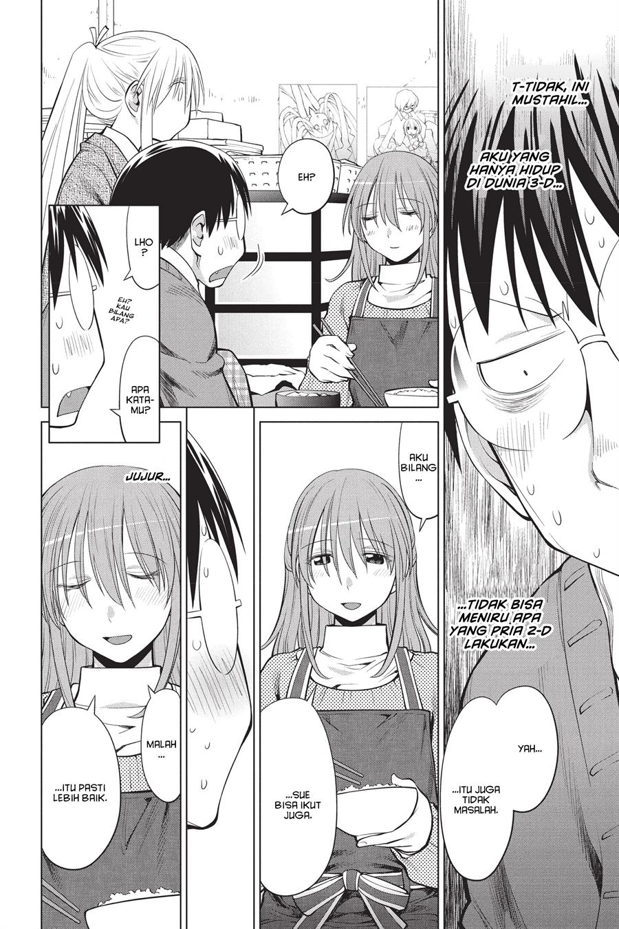 Genshiken – The Society for the Study of Modern Visual Culture Chapter 98