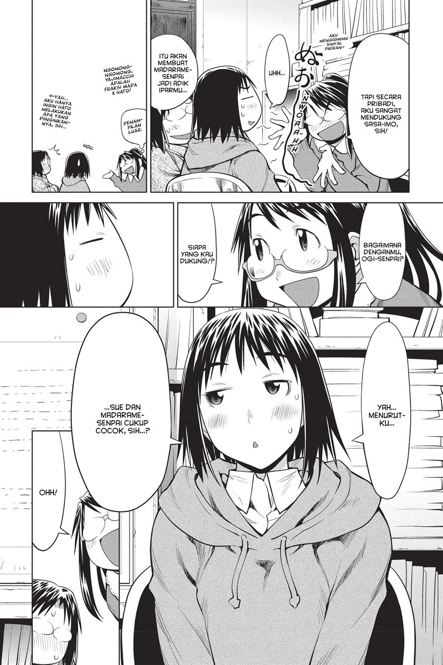 Genshiken – The Society for the Study of Modern Visual Culture Chapter 98