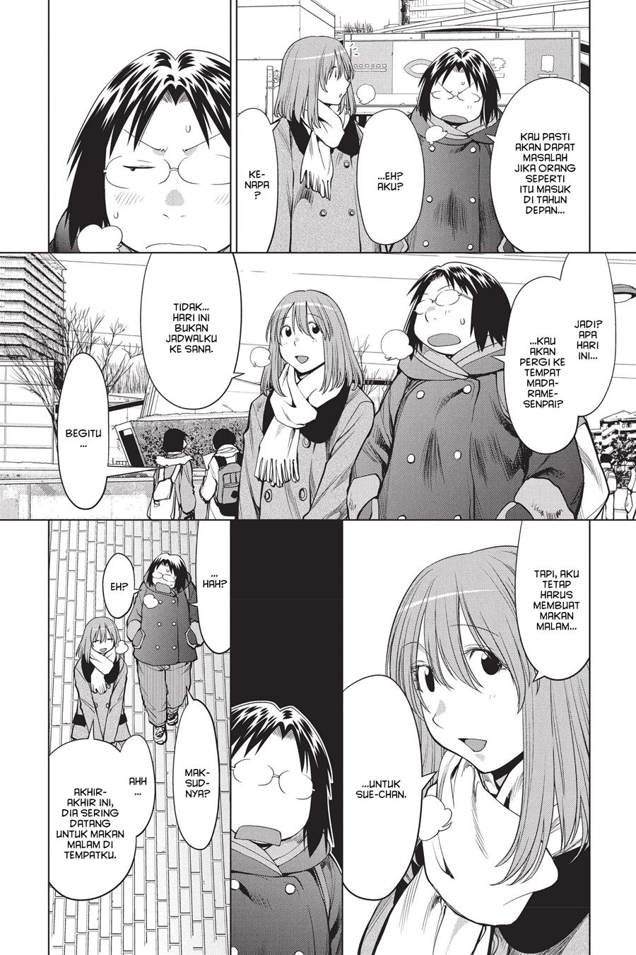 Genshiken – The Society for the Study of Modern Visual Culture Chapter 99