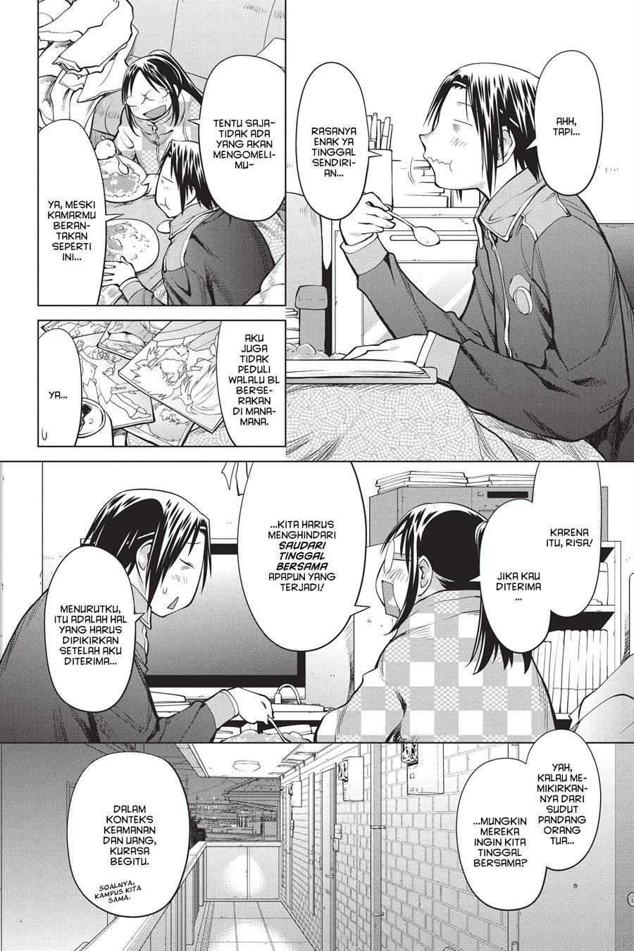 Genshiken – The Society for the Study of Modern Visual Culture Chapter 99